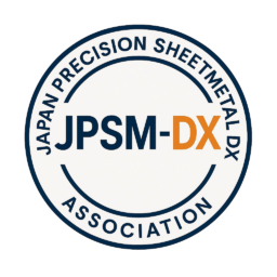 日本精密板金ＤＸ工業会ロゴ